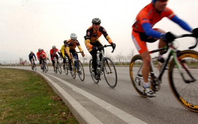 img-https://www.curolegal.com/wp-content/uploads/2014/05/Military_cyclists_in_pace_line-407x254.jpg